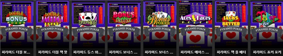 카지노사이트 랭크카지노 스포츠토토365