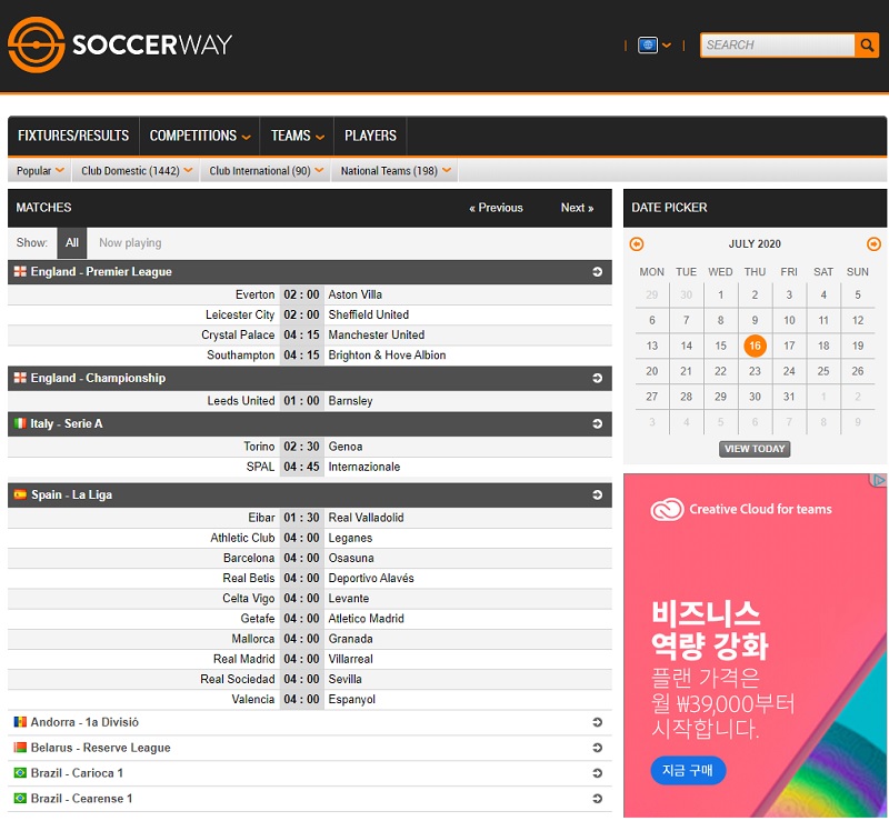 토토사이트 사커웨이_soccerway 스포츠토토365