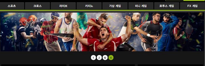 토토-토토사이트-존스포츠-zonesports 카지노사이트 스포츠토토365