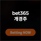토토사이트 샤오미-실시간게임-bet365-개경주 스포츠토토365