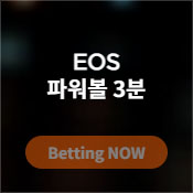 토토사이트 샤오미-실시간게임-eos-파워볼3분 스포츠토토365