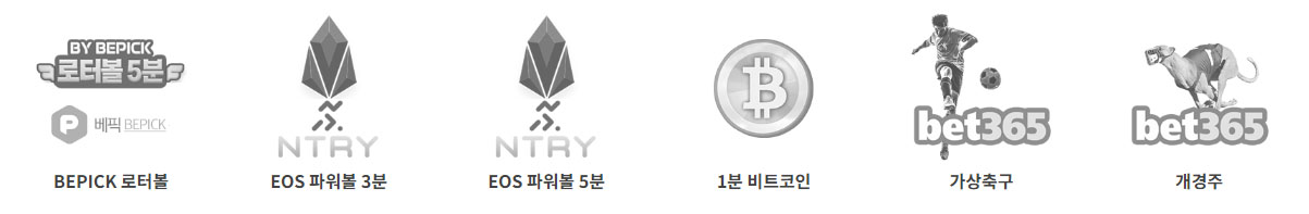 토토사이트 샤오미-실시간게임 스포츠토토365